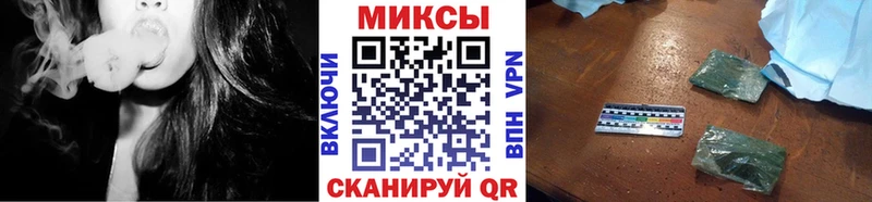БУТИРАТ Butirat  цена наркотик  Черноголовка 