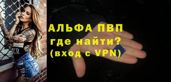 прущая мука Мегион