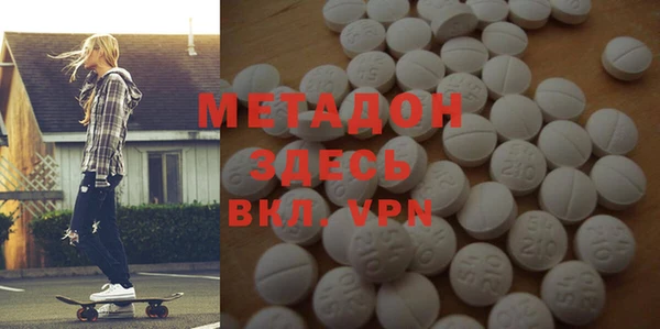 стафф Алзамай