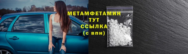 прущая мука Мегион