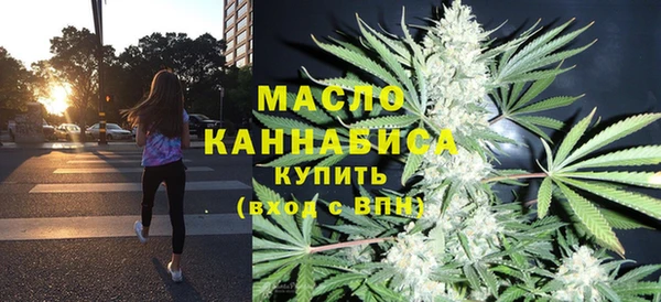 спиды Медвежьегорск