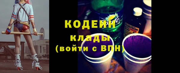 mdpv Магас