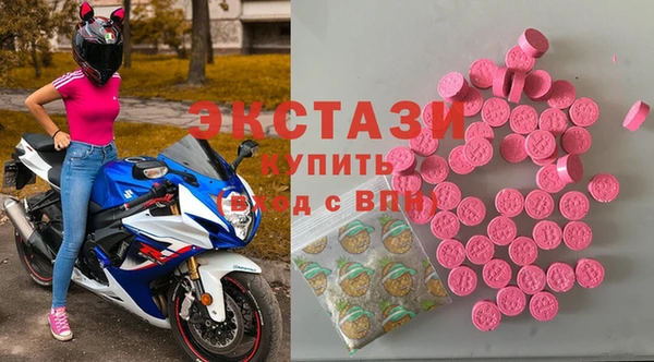 mdpv Магас