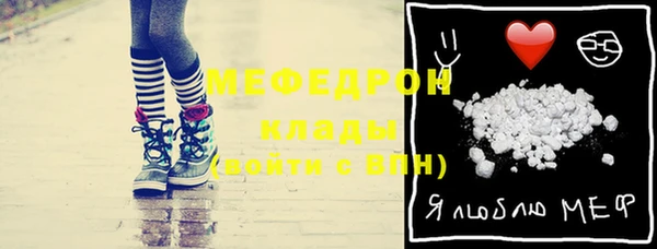 кокаин Магадан