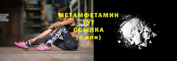 mdpv Магас