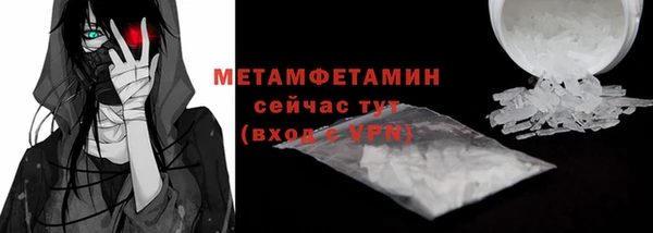 спиды Медвежьегорск