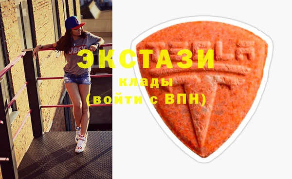 mdpv Магас