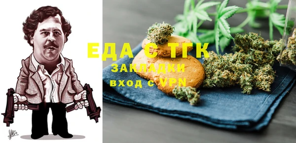 амф Майский