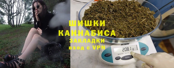 прущая мука Мегион