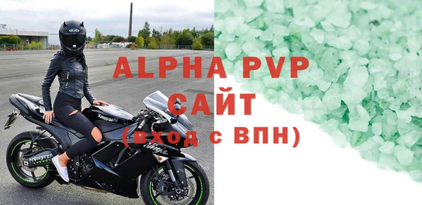 кокаин Магадан