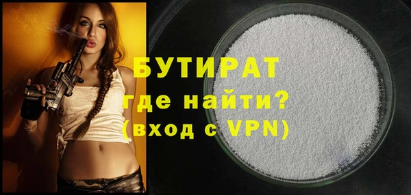 амф Майский