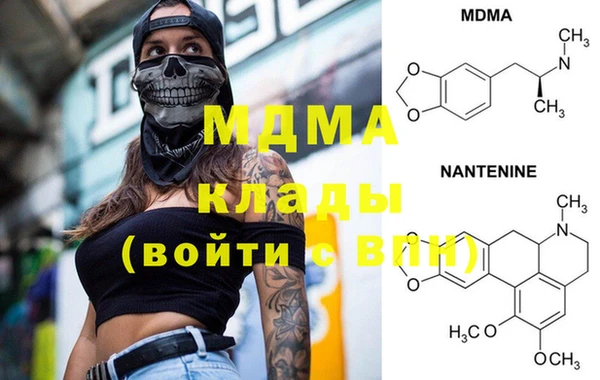 амф Майский