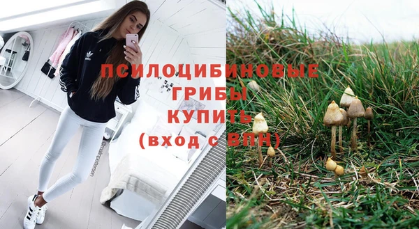 кокаин Магадан