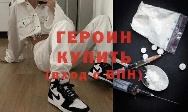 mdpv Магас