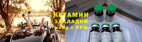 спиды Медвежьегорск