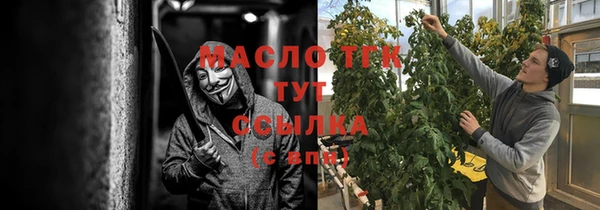спиды Медвежьегорск