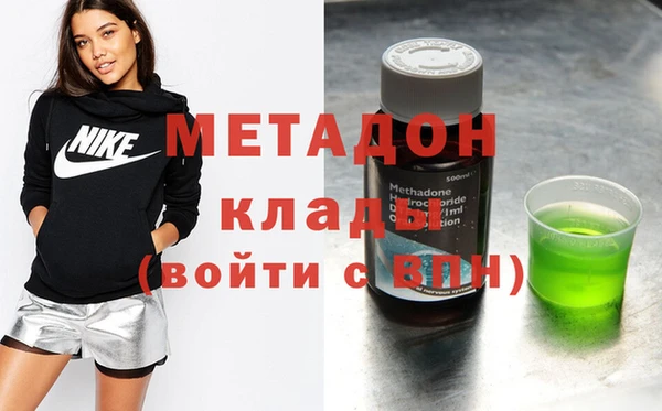 спиды Медвежьегорск