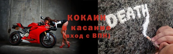 прущая мука Мегион