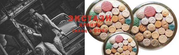 амф Майский