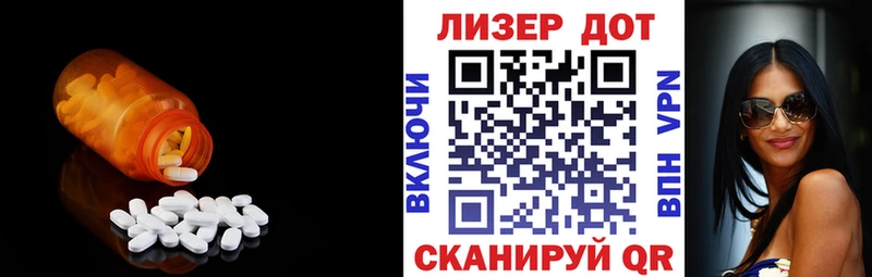 купить наркотики сайты  Черноголовка  Лсд 25 экстази ecstasy 